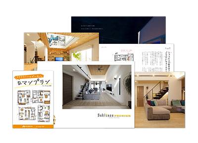 施工事例＆プランセット